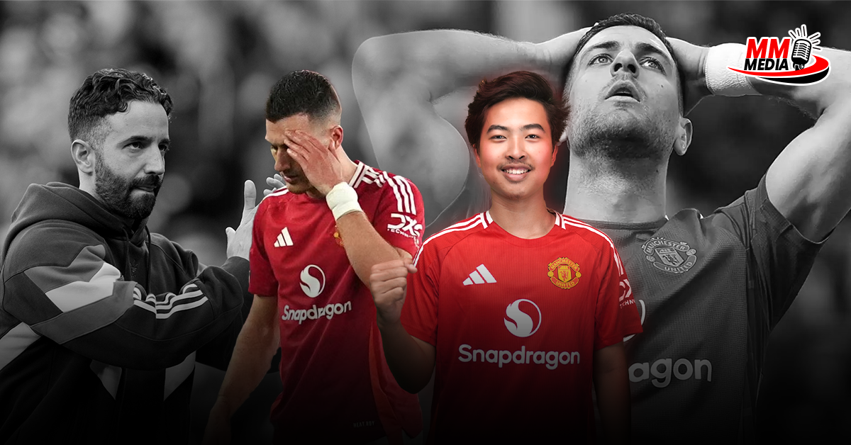 Diogo Dalot out until the end of the season